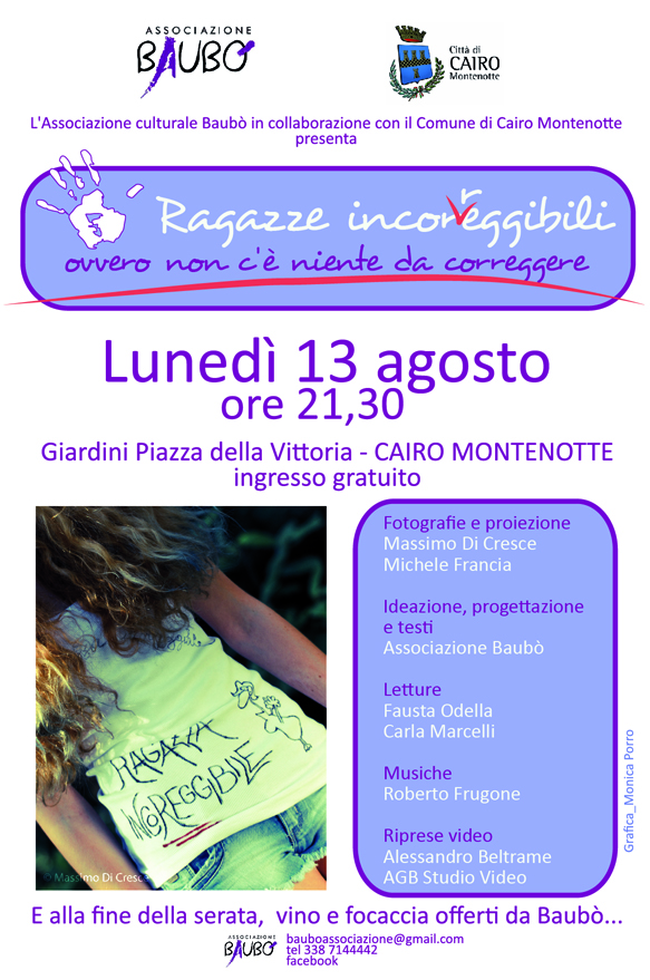 Ragazze incorreggibili