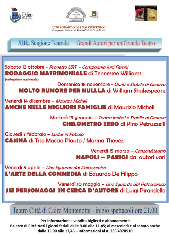 Locandina Stagione Teatrale 2012-2013