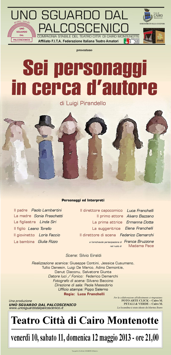 Locandina Pirandello_2013