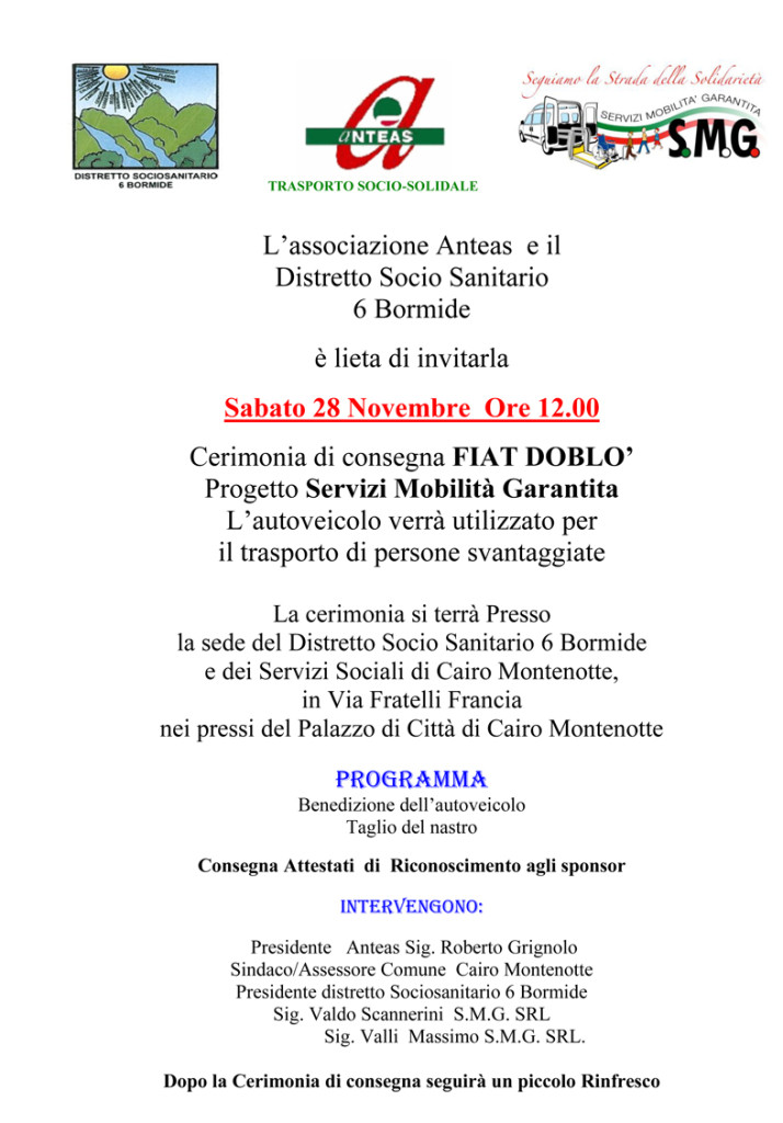 cerimonia di consegna