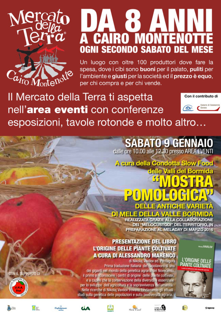 pomologica2016